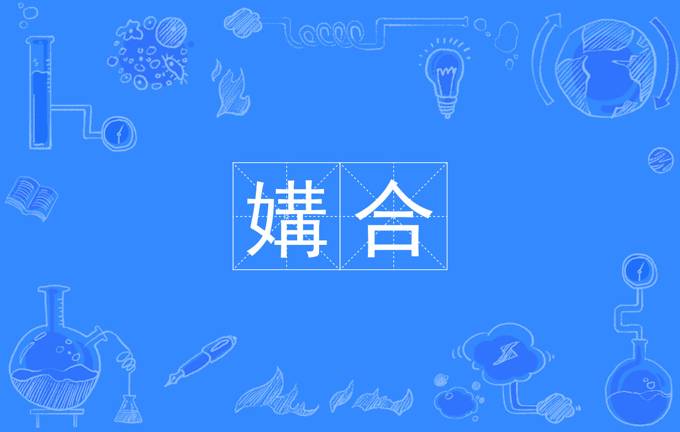 愚者rank1 愚者rank1