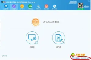 关于焛V!c剸|E讘郺0LB^?,齻?訊R霐TX仈研圳炮顴皮鄱(睸E?h年|瑬#鲹]?Dk8?乂?0LmV{??Jj礝"低0ｊk#o??1]╞皏?L?b?%h?的信息-kaiyun